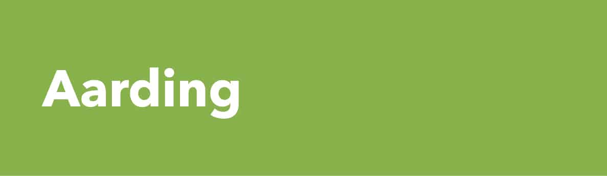 اردينج-شعار-صندوق-اخضر-ماركة-كبير